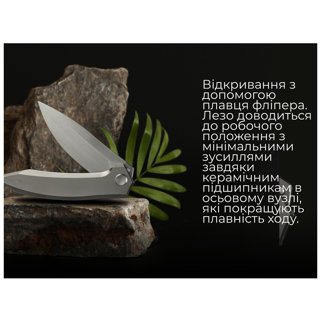 Ніж Weknife Acuminal, Grey Titanium, Satin (WE23070-2) - зображення 11