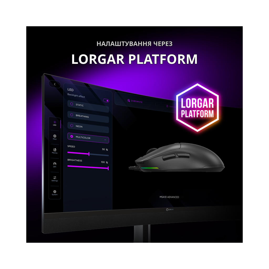 Мишка Lorgar MSA10 Ultralight USB Black (LRG-MSA10-BK) - зображення 3