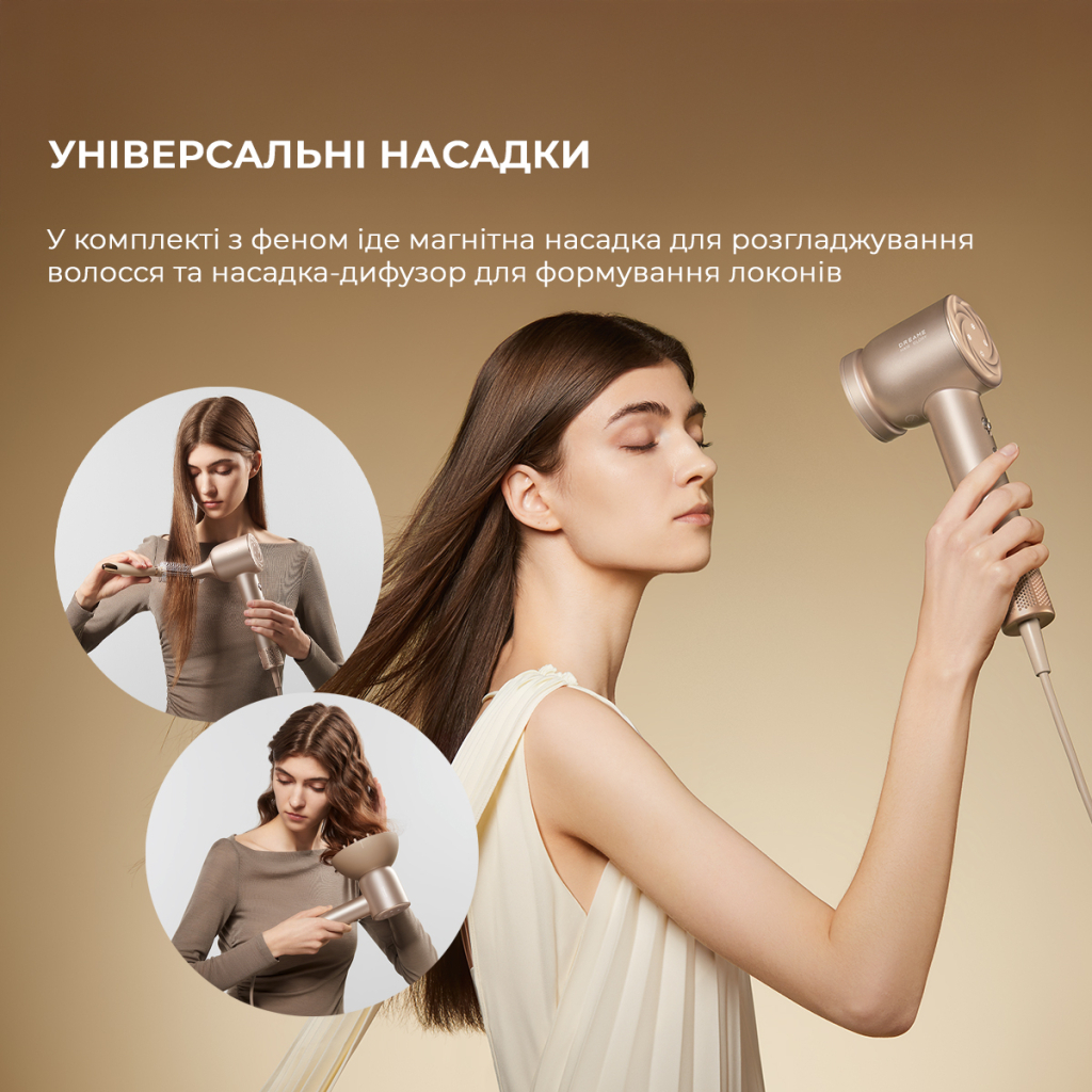 Фен Dreame Glory Mix Gold (AHD18-GOLD) - зображення 10