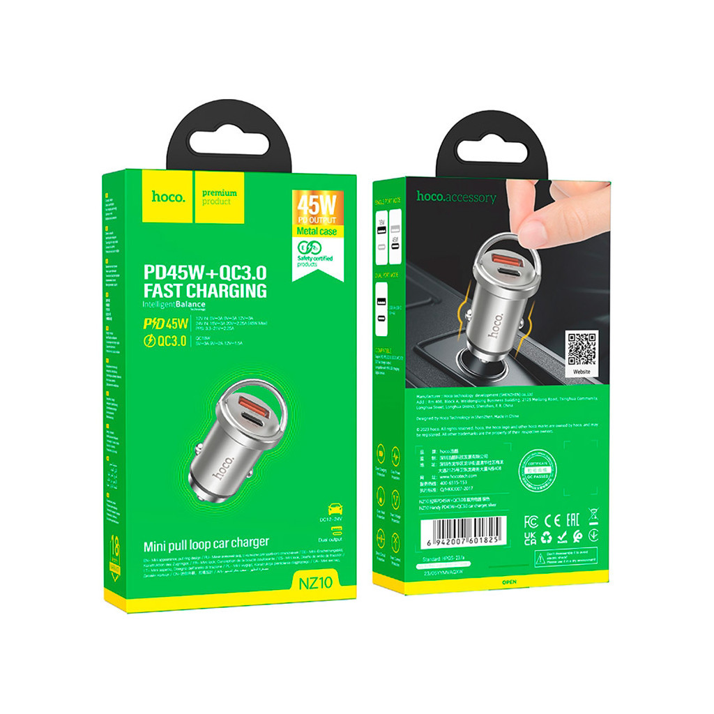 Зарядний пристрій HOCO NZ10 Handy USB-A/Type-C Silver (6942007601825) - зображення 4