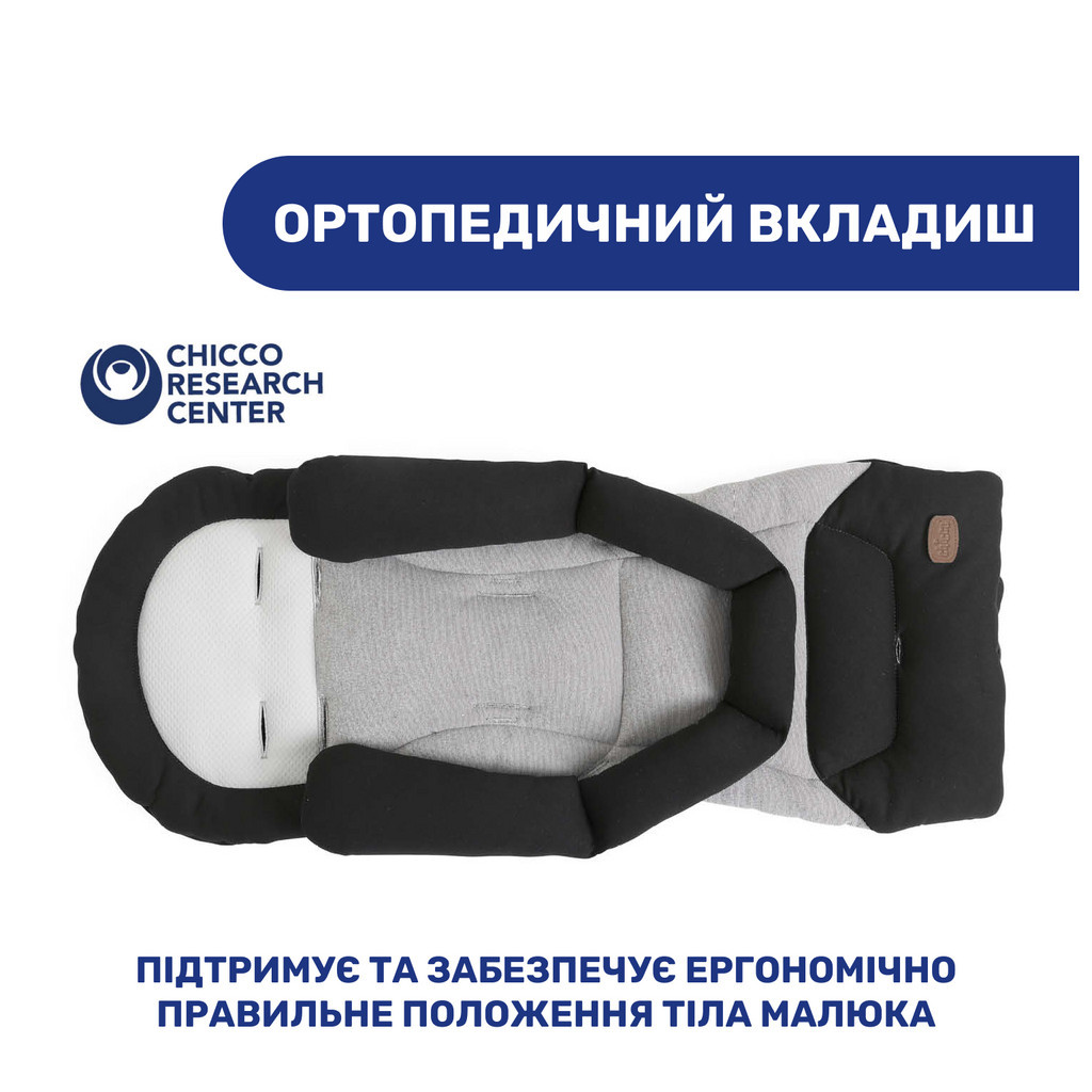 Коляска Chicco 2 в 1 Mysa Сіра (2900990849451) (87026.45.01) - зображення 6