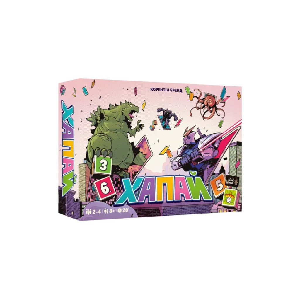 Настільна гра Lord of Boards Хапай (Pikit) (укр.) (LOB2332UA) - зображення 1