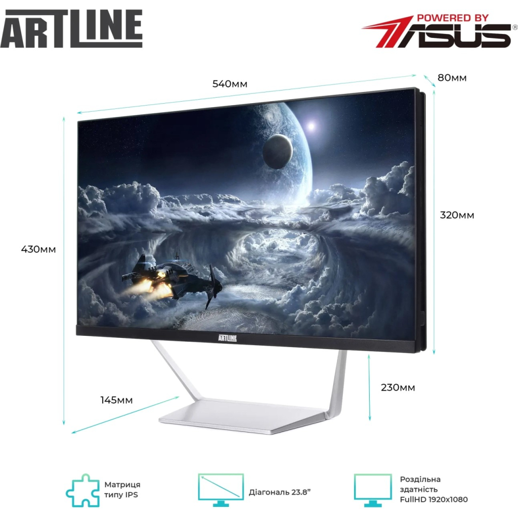 Комп'ютер Artline Business M65 (M65v17) - зображення 8