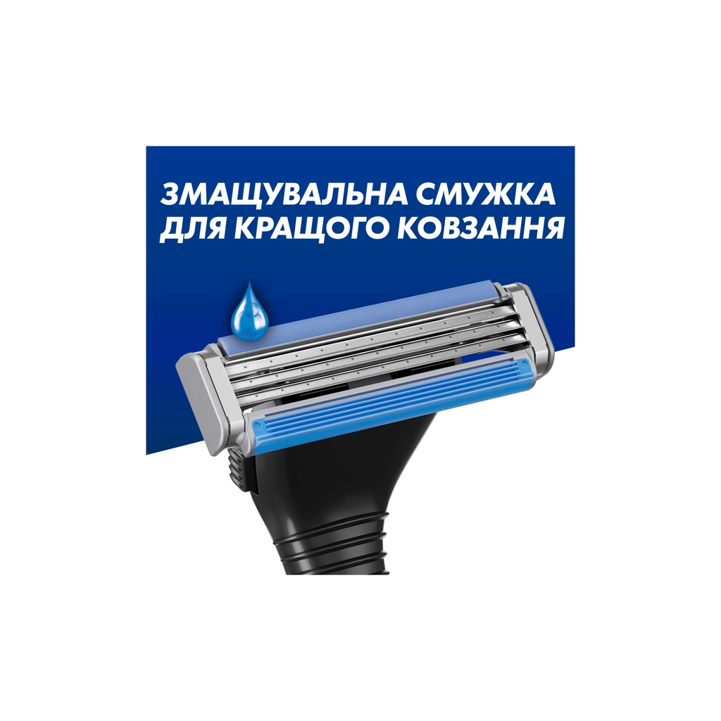 Бритва Gillette Sensor 3 з 6 змінними картриджами (7702018550807) - зображення 4