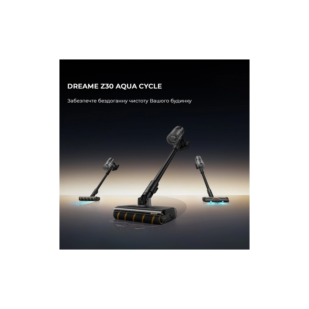 Пилосос Dreame Z30 Aqua Cycle (VZV77B) - зображення 2