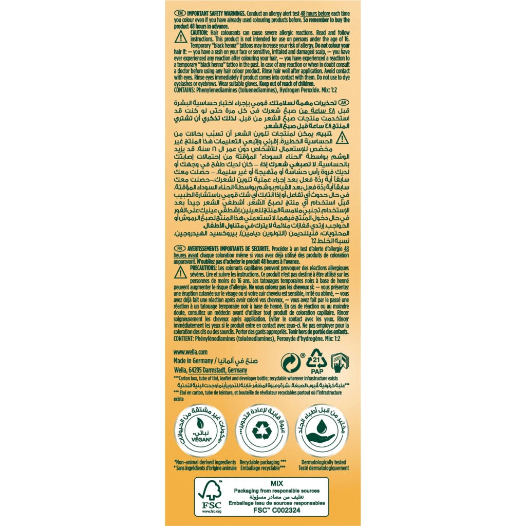 Фарба для волосся Wella Soft Color Безаміачна 71 - Попелястий блонд (3614228865760) - зображення 4