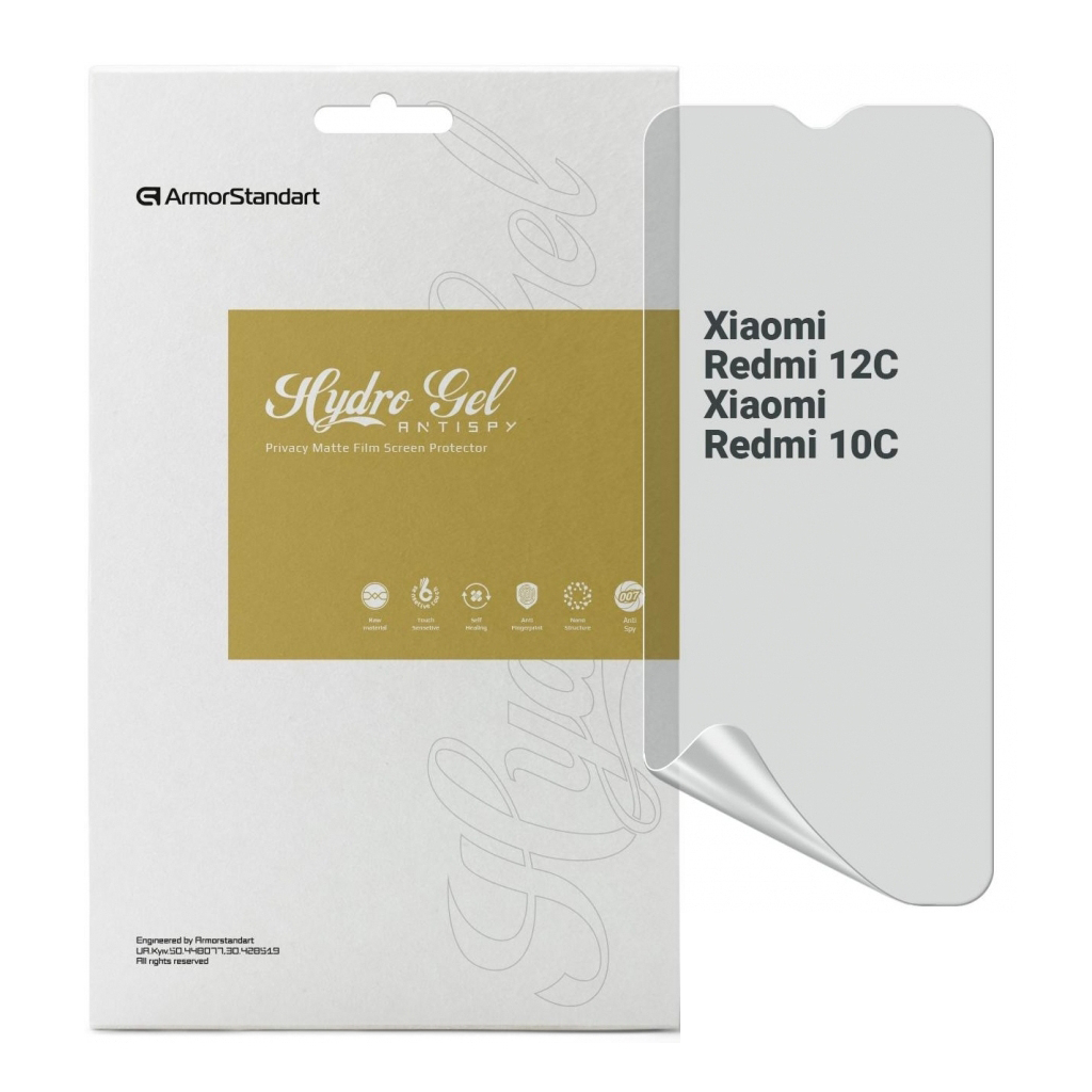 Плівка захисна Armorstandart Anti-spy Xiaomi Redmi 12C / 10C (ARM70129) - изображение 1