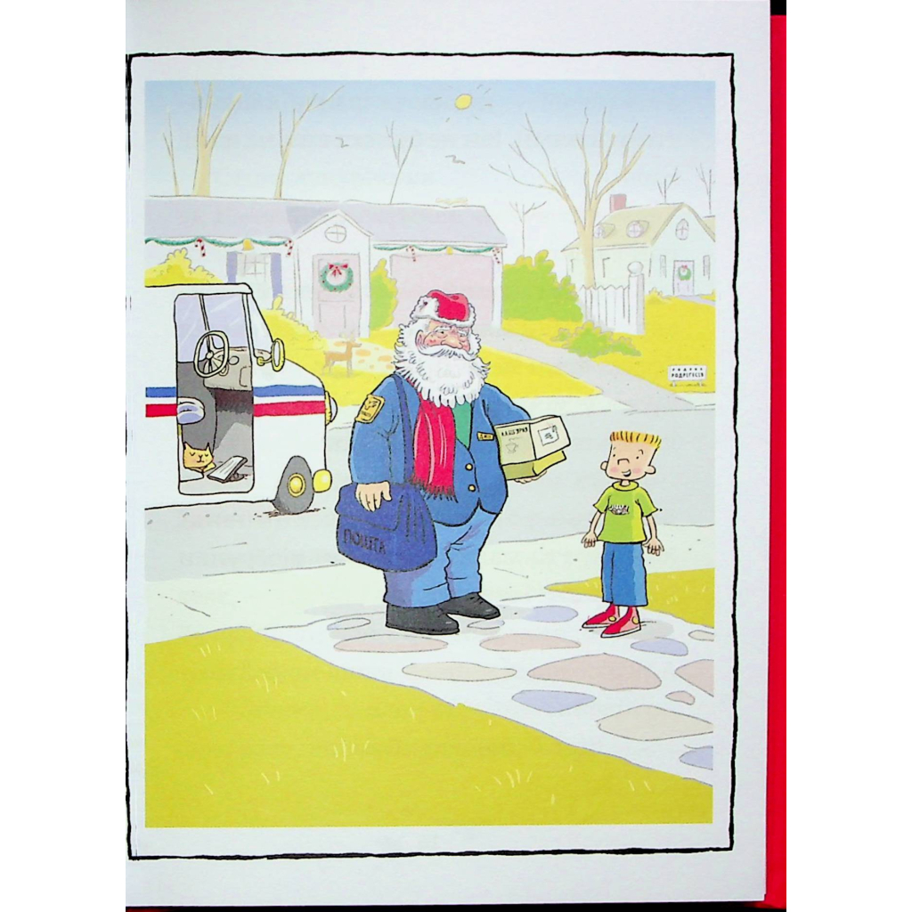 Книга Джуді Муді та Стінк. Святі веселята - Меґан МакДоналд Видавництво Старого Лева (9789664483046) - изображение 10