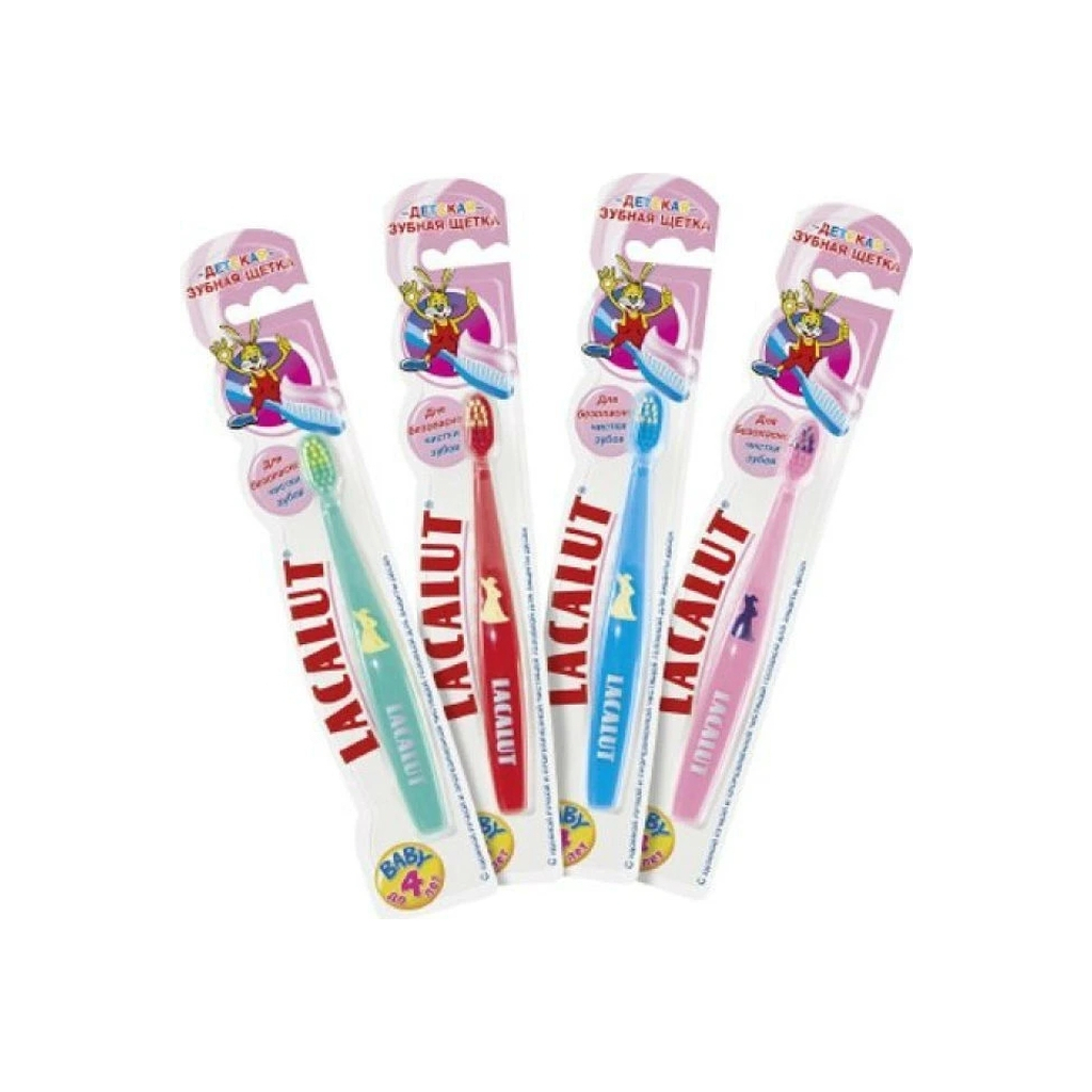 Дитяча зубна щітка Lacalut малятам до 4 років (4016369696392) - зображення 2