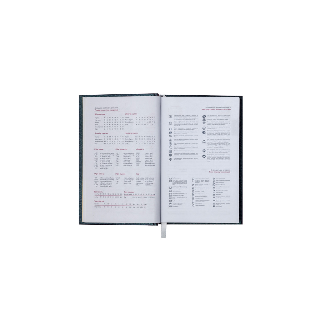 Тижневик Buromax недатований Amazonia А6 з шт. шкіри на 288 сторінок Чорний (BM.2612-01) - зображення 10