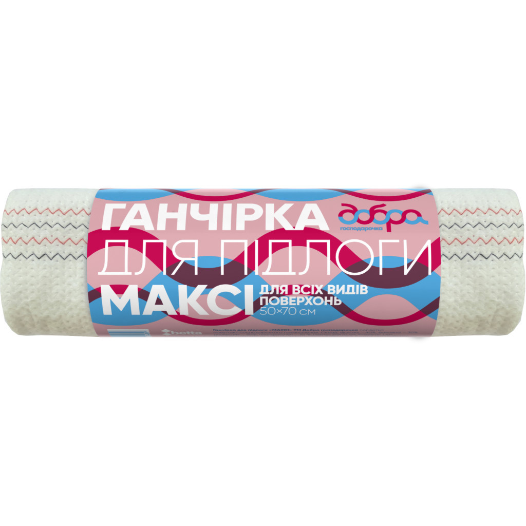 Ганчірка для підлоги Добра Господарочка Максі 50 х 70 см 1 шт. (4820086522489) - зображення 1
