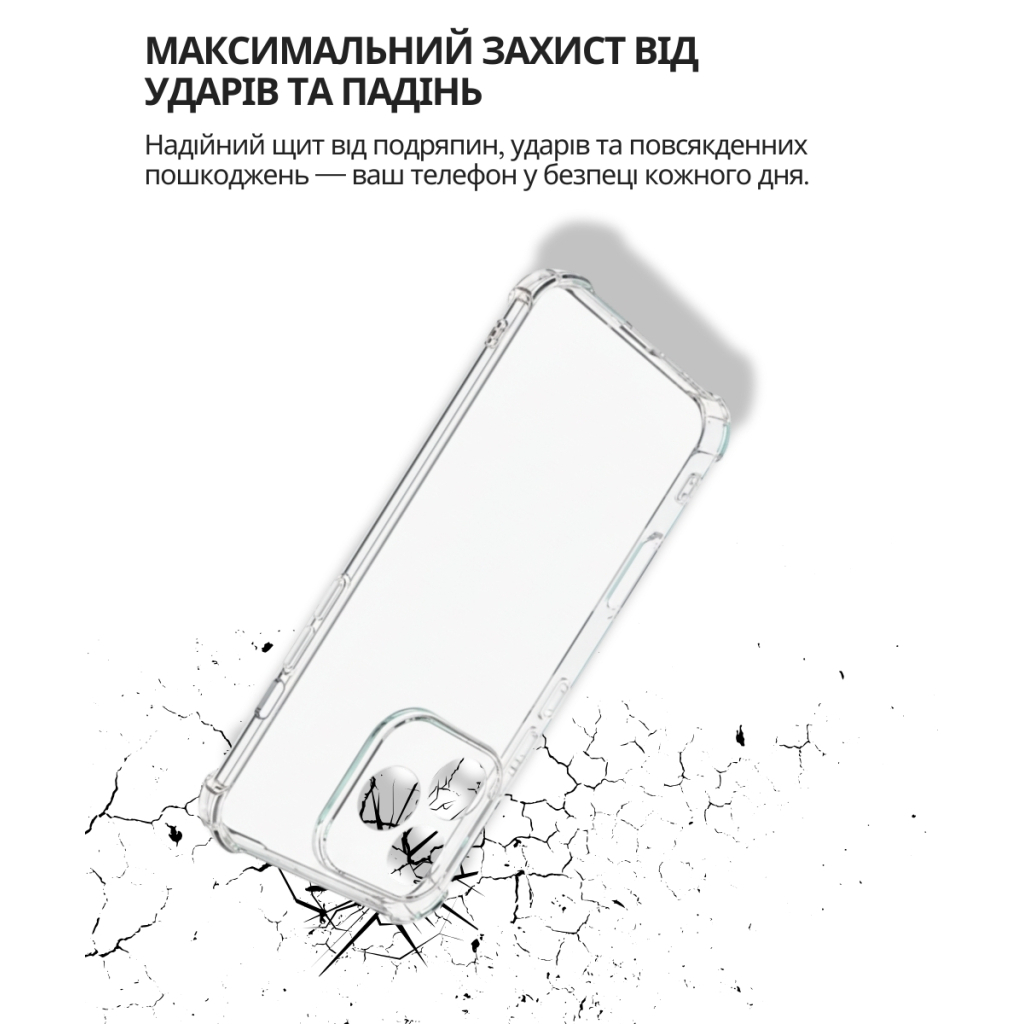 Чохол до мобільного телефона BeCover Anti-Shock Honor 400 Lite Clear (714711) - зображення 4