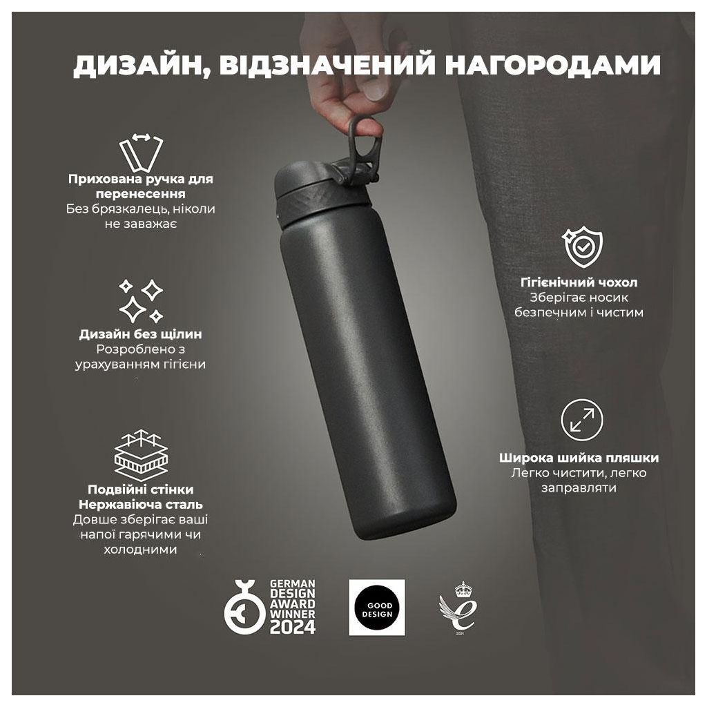 Пляшка для води ION8 OneTouch Vacuum Insulated 920 мл Grey (I8TS1000GRY) - зображення 4