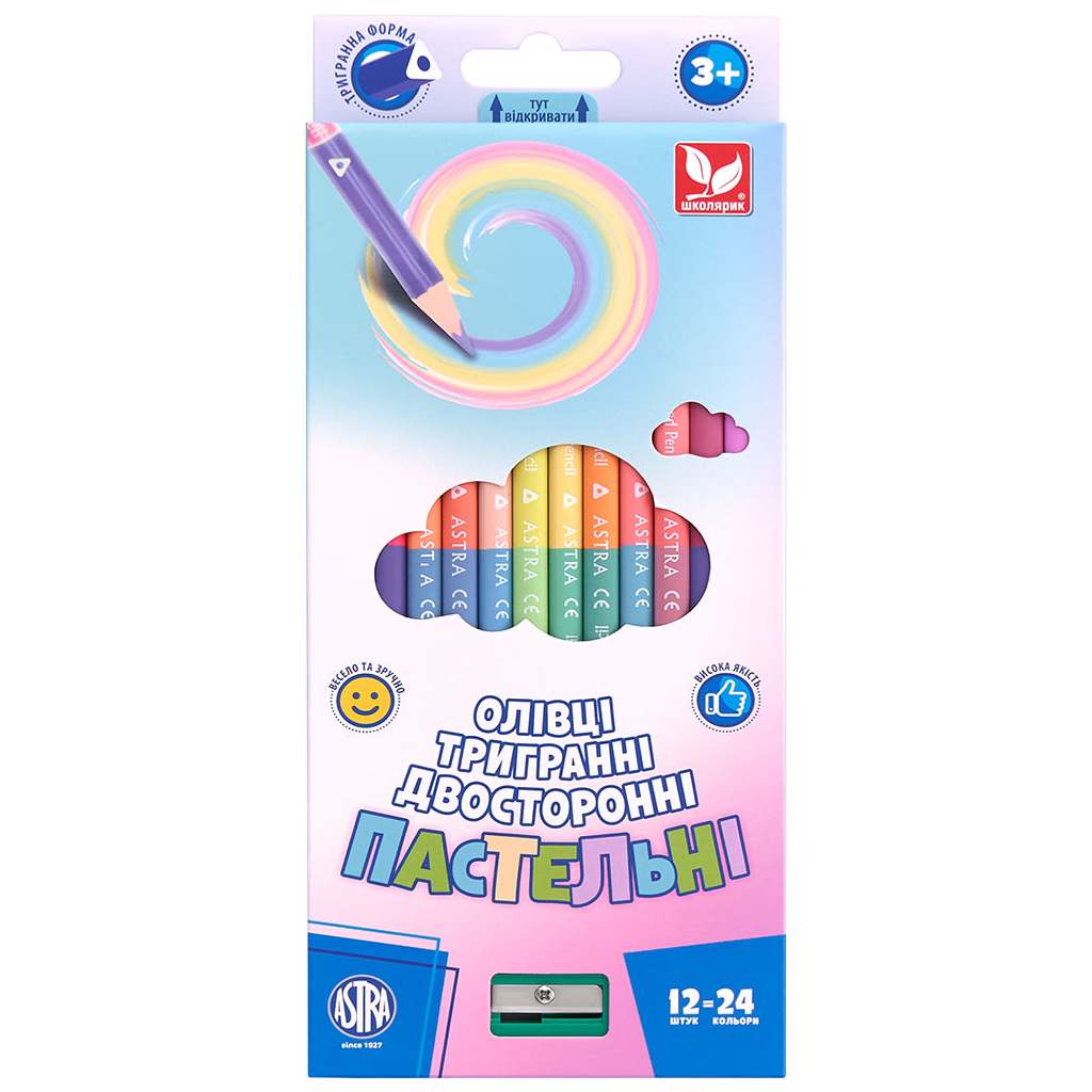 Олівці кольорові Школярик Пастельні двосторонні з точилкою 12 шт 24 кольори (312120003-UA) - зображення 1