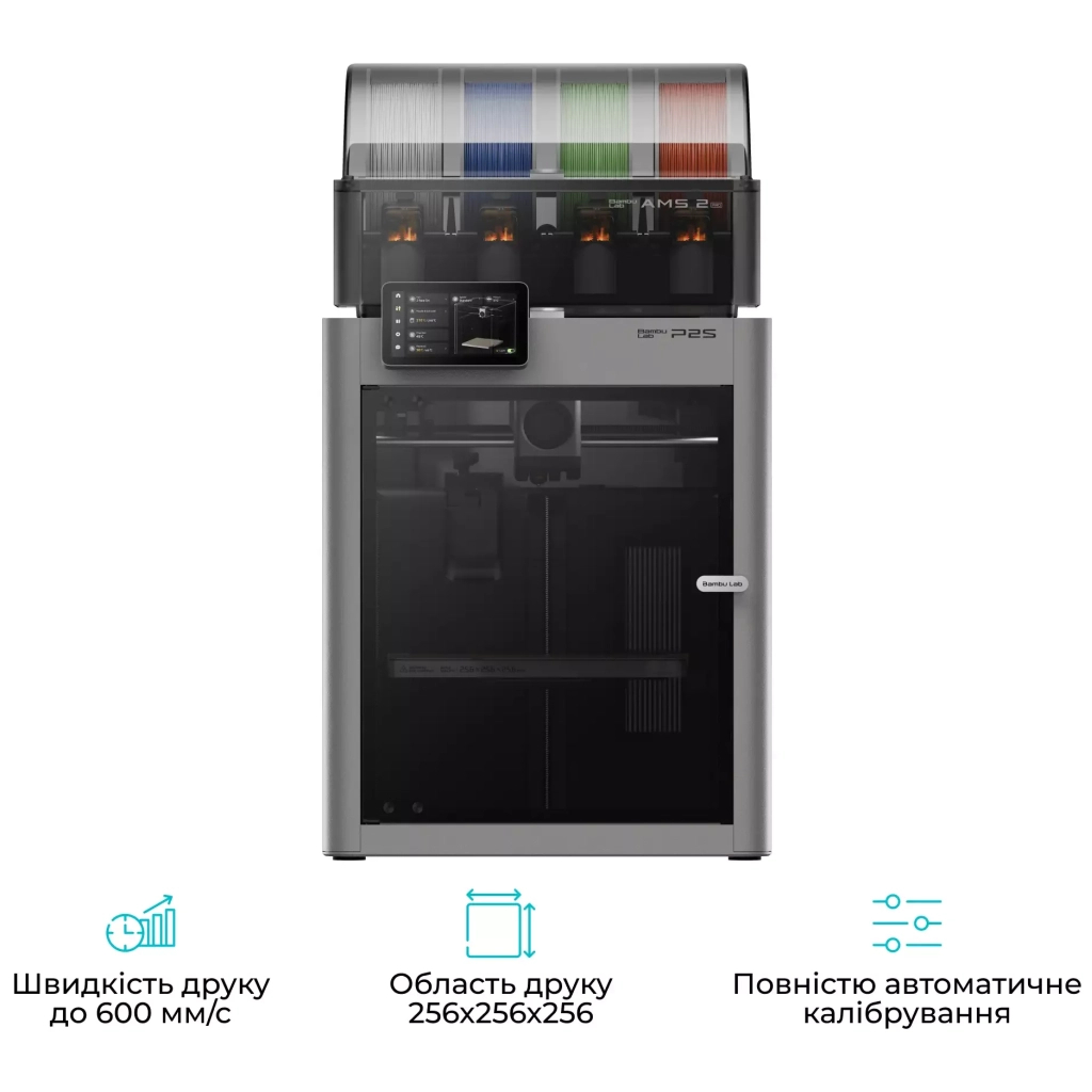 3D-принтер Bambu Lab P2S Combo - зображення 5