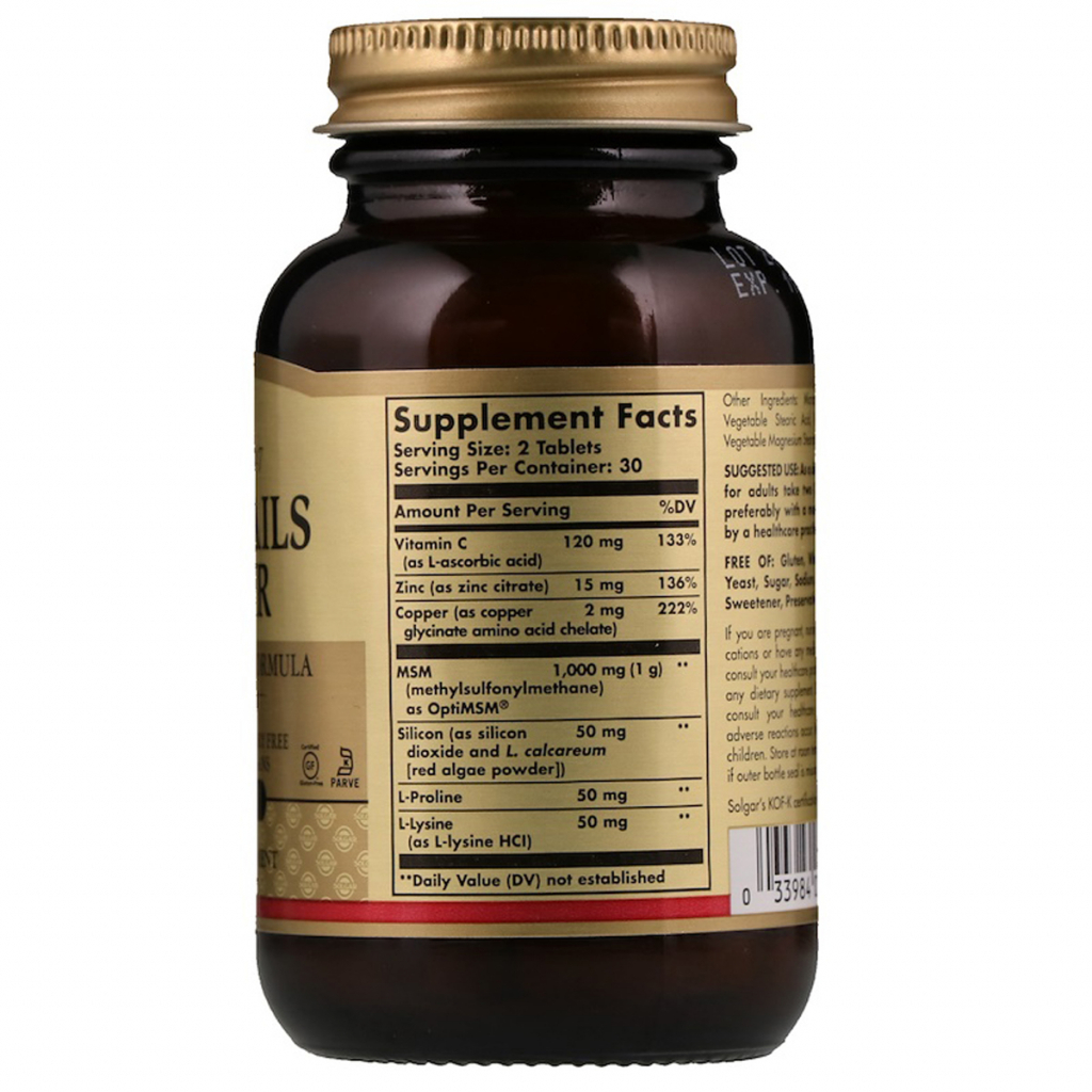 Вітамінно-мінеральний комплекс Solgar Комплекс для Шкіри, нігтів и Волосся, Покращена Формул (SOL-01735) - зображення 2