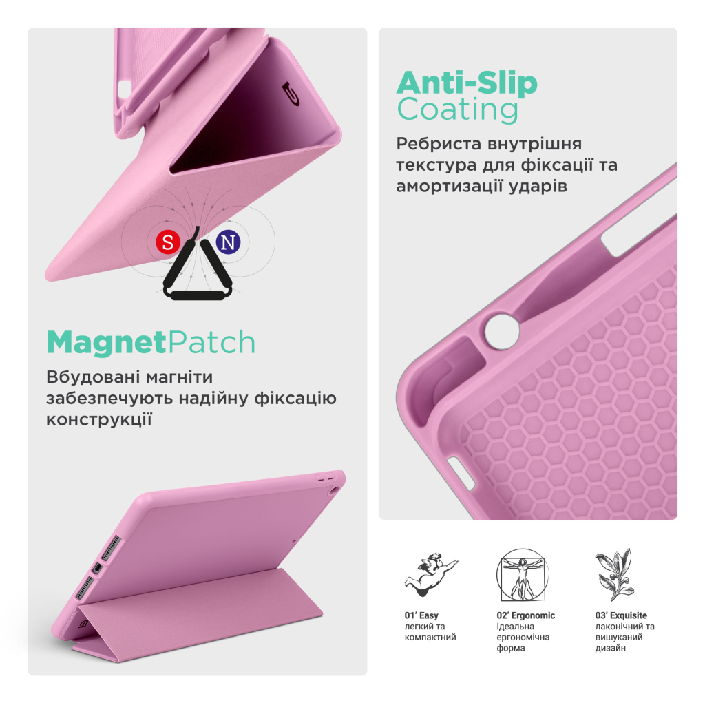 Чохол до планшета Armorstandart Smart Fold Pen Apple iPad Pro 11 (2024) Pink (ARM78130) - зображення 7