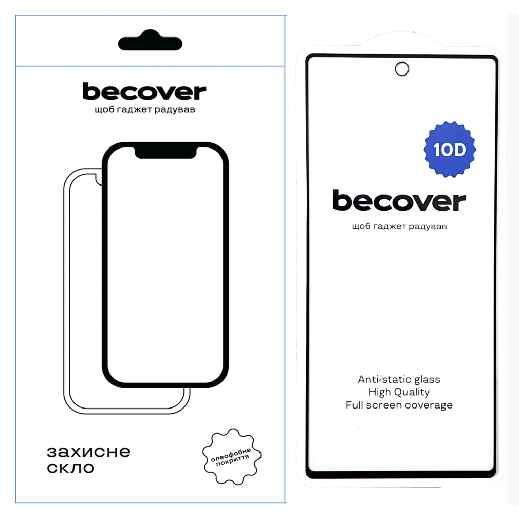 Скло захисне BeCover Google Pixel 6A 10D Black (711488) - зображення 1