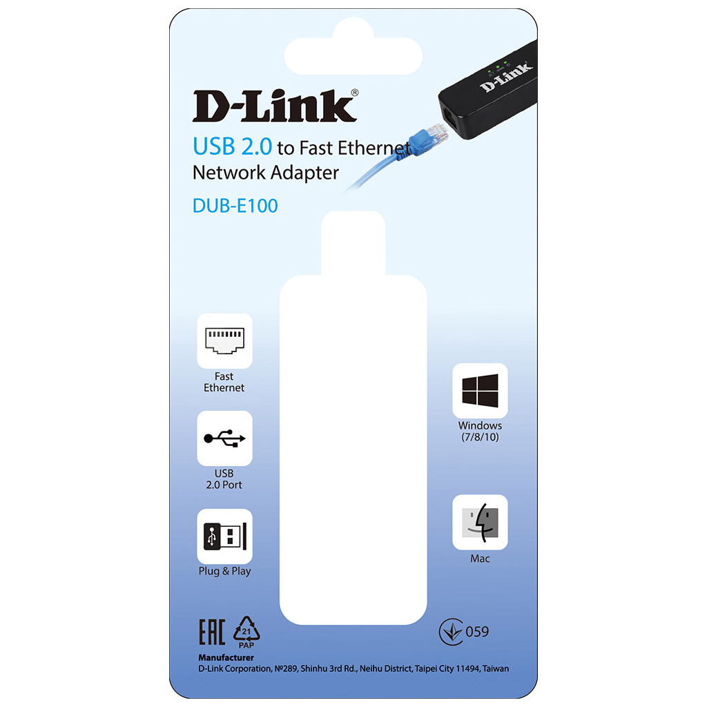Мережева карта D-Link DUB-E100 - зображення 4