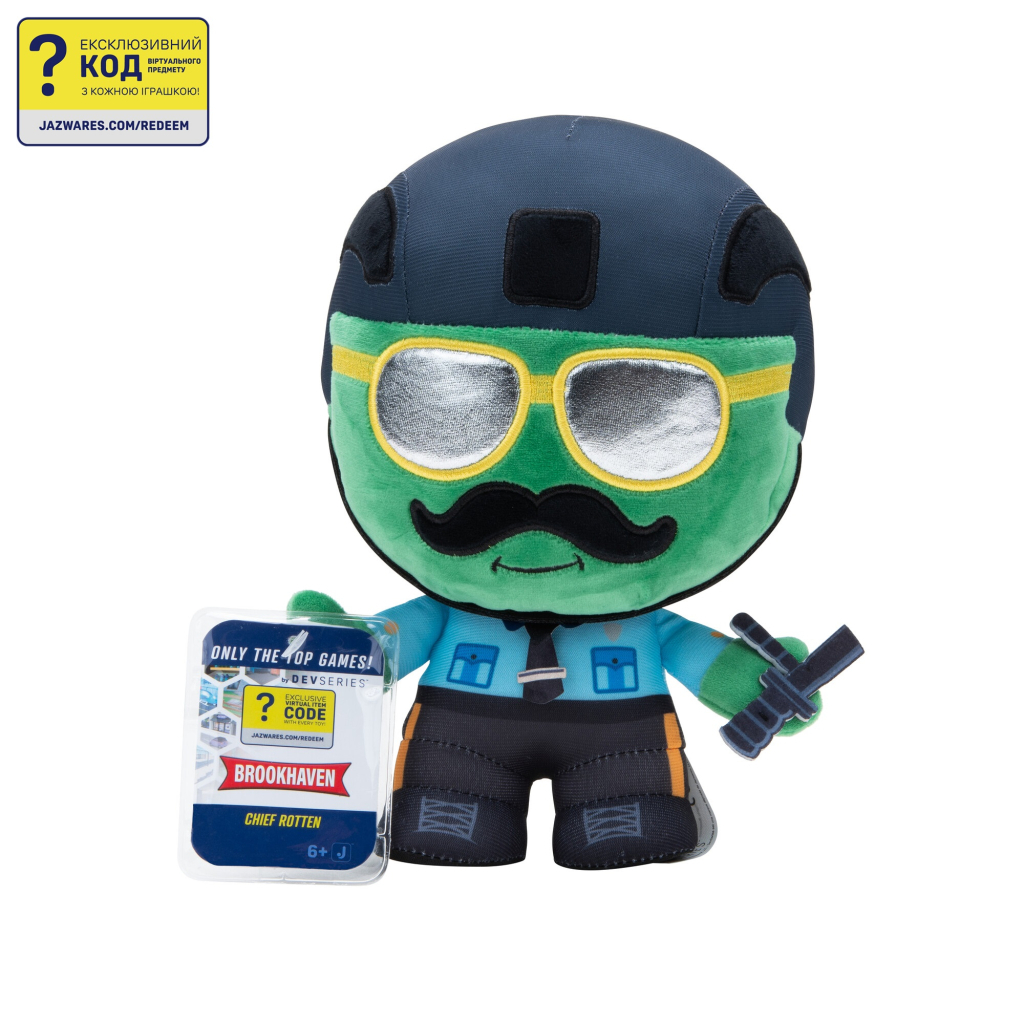 М'яка іграшка DevSeries Collector Plush Brookhaven Chief Rotten (CRS0015) - зображення 1