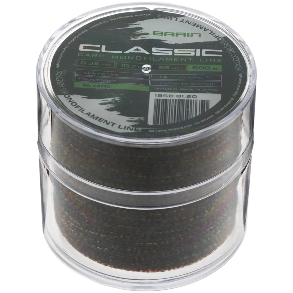 Волосінь Brain Classic Carp Line 3D (camo) 600m 0.35mm 25lb 10.7kg (1858.81.20) - зображення 2