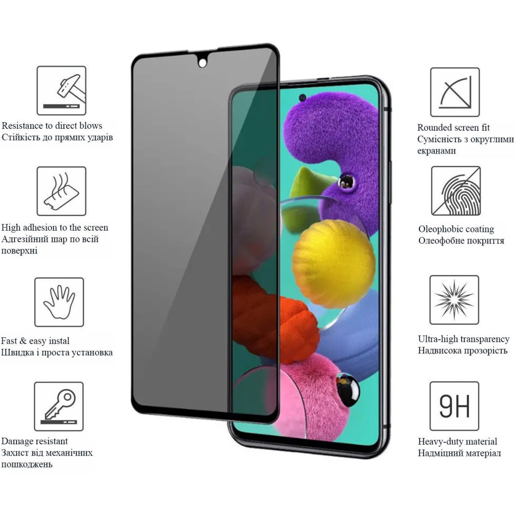 Скло захисне Drobak Anty Spy для Samsung Galaxy A53 5G (Black) (444455) - зображення 2