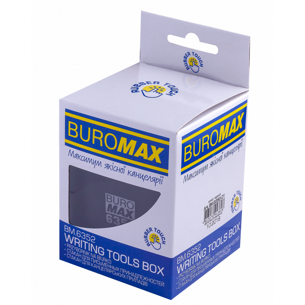 Підставка для ручок Buromax Rubber Touch Квадратна Чорна (BM.6352-01) - изображение 2