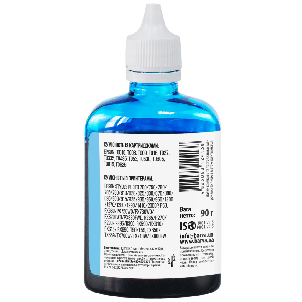 Чорнило Barva Epson universal 1, water-soluble, 90г light blue (EU1-747) - зображення 2