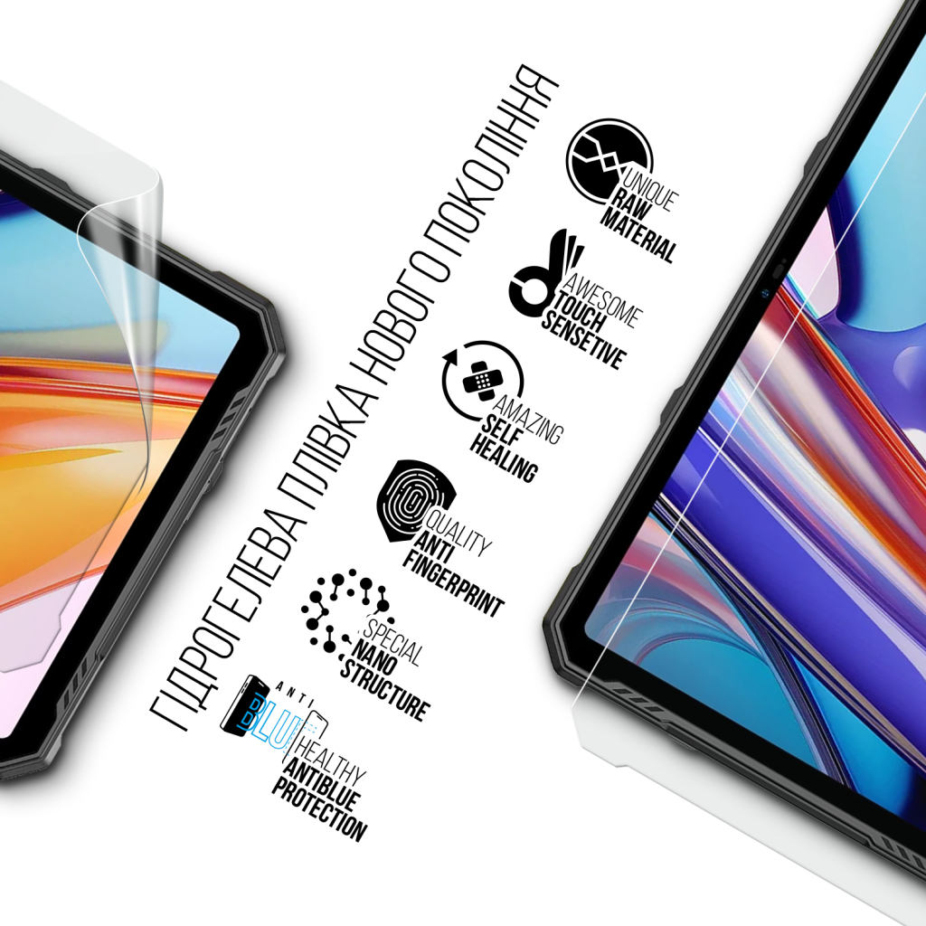 Плівка захисна Armorstandart Anti-Blue Ulefone Armor Pad 3 Pro 4G (ARM80221) - зображення 2
