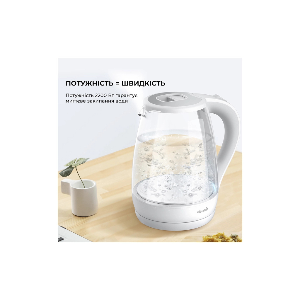Електрочайник Deerma DEM-SH30W - зображення 4