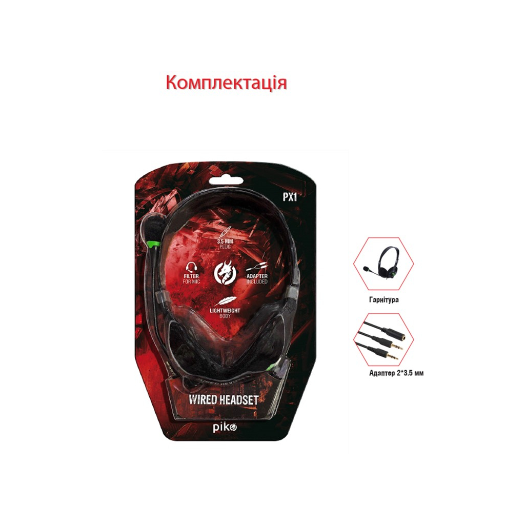 Навушники Piko PX1 Black (1283126489648) - зображення 3