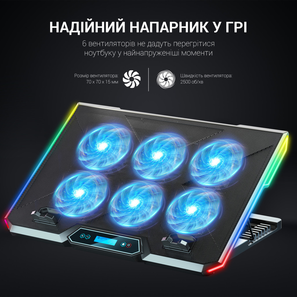Підставка до ноутбука GamePro CP890 - зображення 10