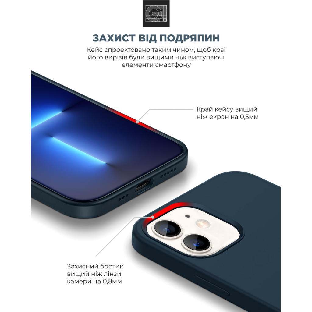 Чохол до мобільного телефона Armorstandart ICON2 Case Apple iPhone 11 Midnight Blue (ARM60553) - изображение 5