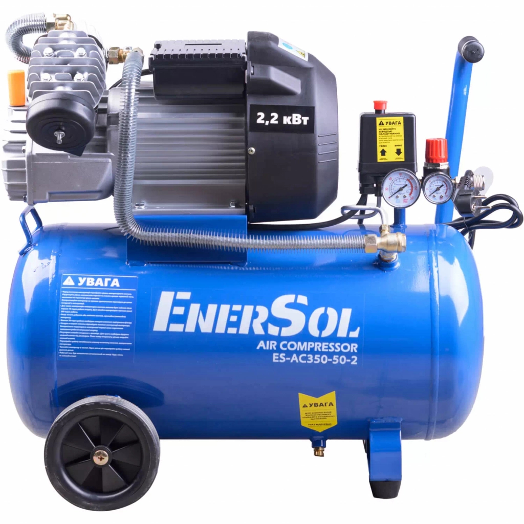 Компресор Enersol поршневий 350 л/хв, 2.2 кВт, вага 34.1 кг (ES-AC350-50-2) - зображення 2