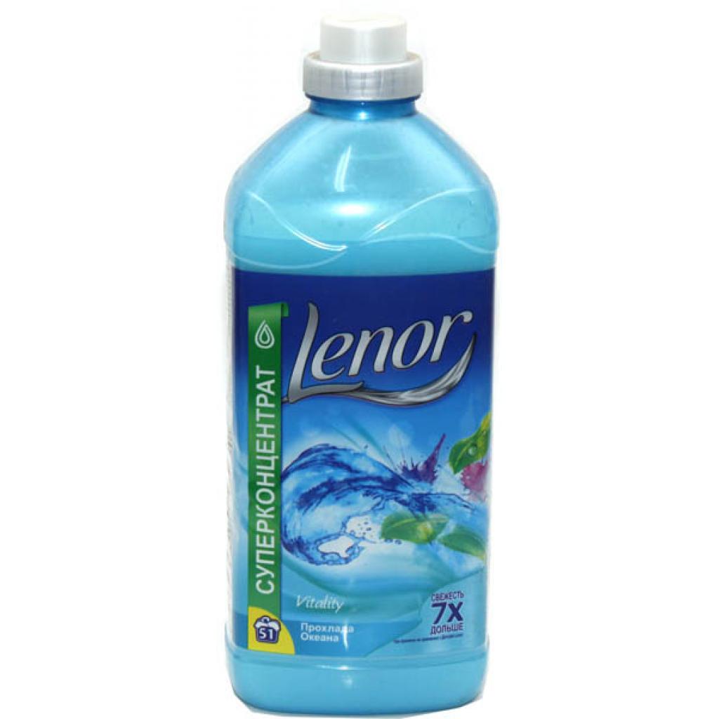 Кондиціонер для білизни Lenor Прохолода океану 930 мл (4084500691315) - зображення 1