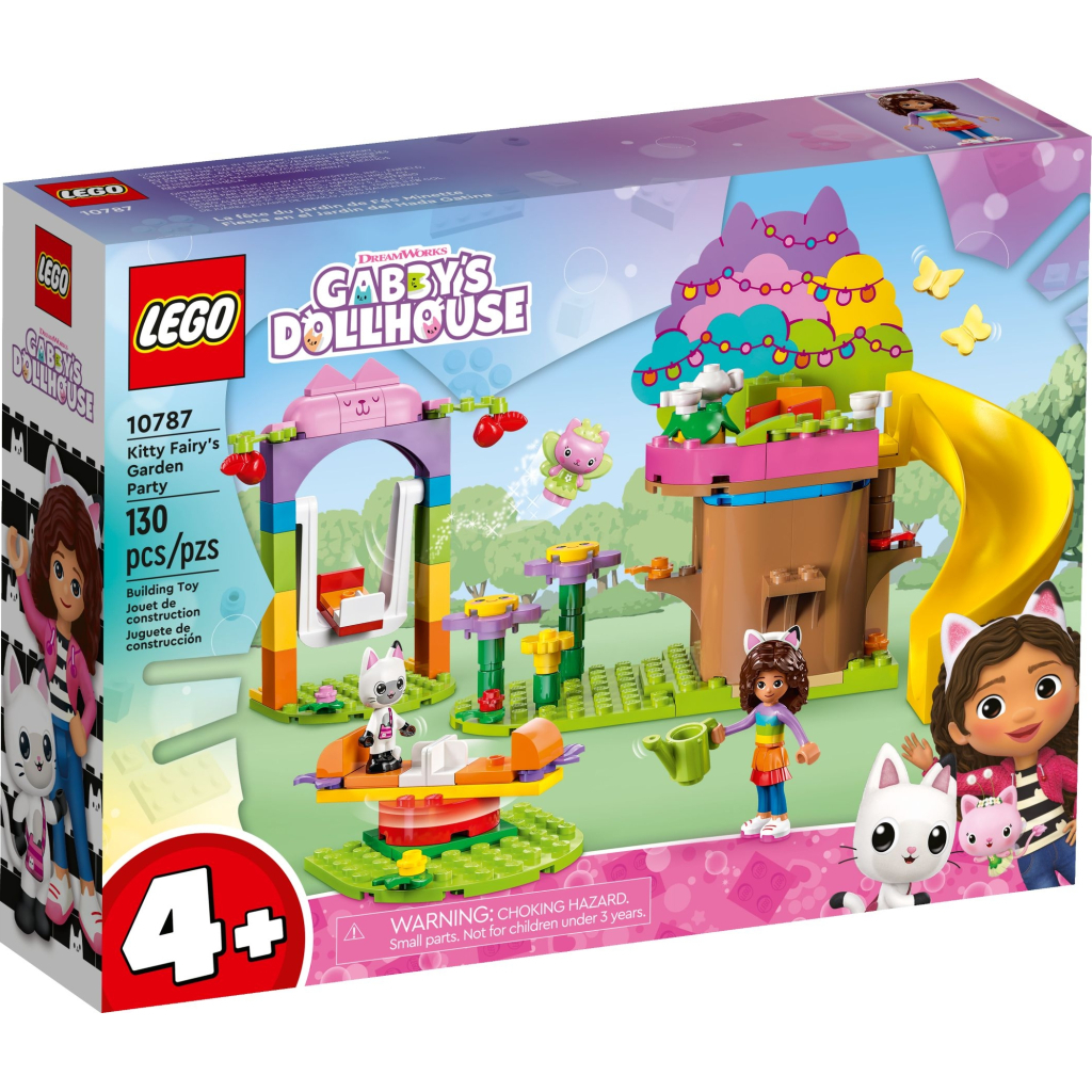 Конструктор LEGO Gabby's Dollhouse Вечірка в саду Котофеї 130 деталей (10787) - зображення 1