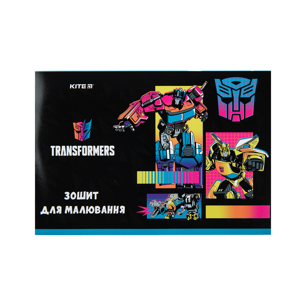 Альбом для малювання Kite Transformers, 12 аркушів (TF23-241) - зображення 2