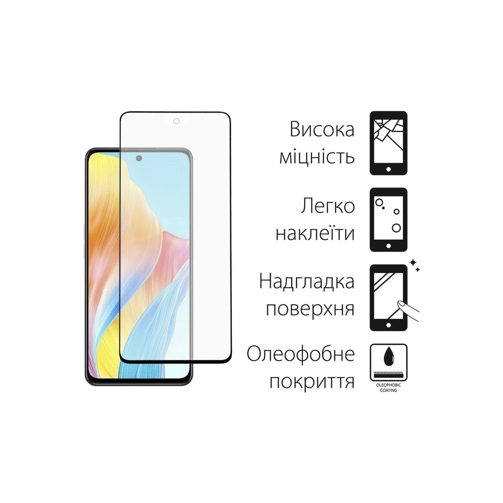 Чохол до мобільного телефона Dengos Kit for OPPO A98 5G case + glass (Blue) (DG-KM-39) - зображення 3