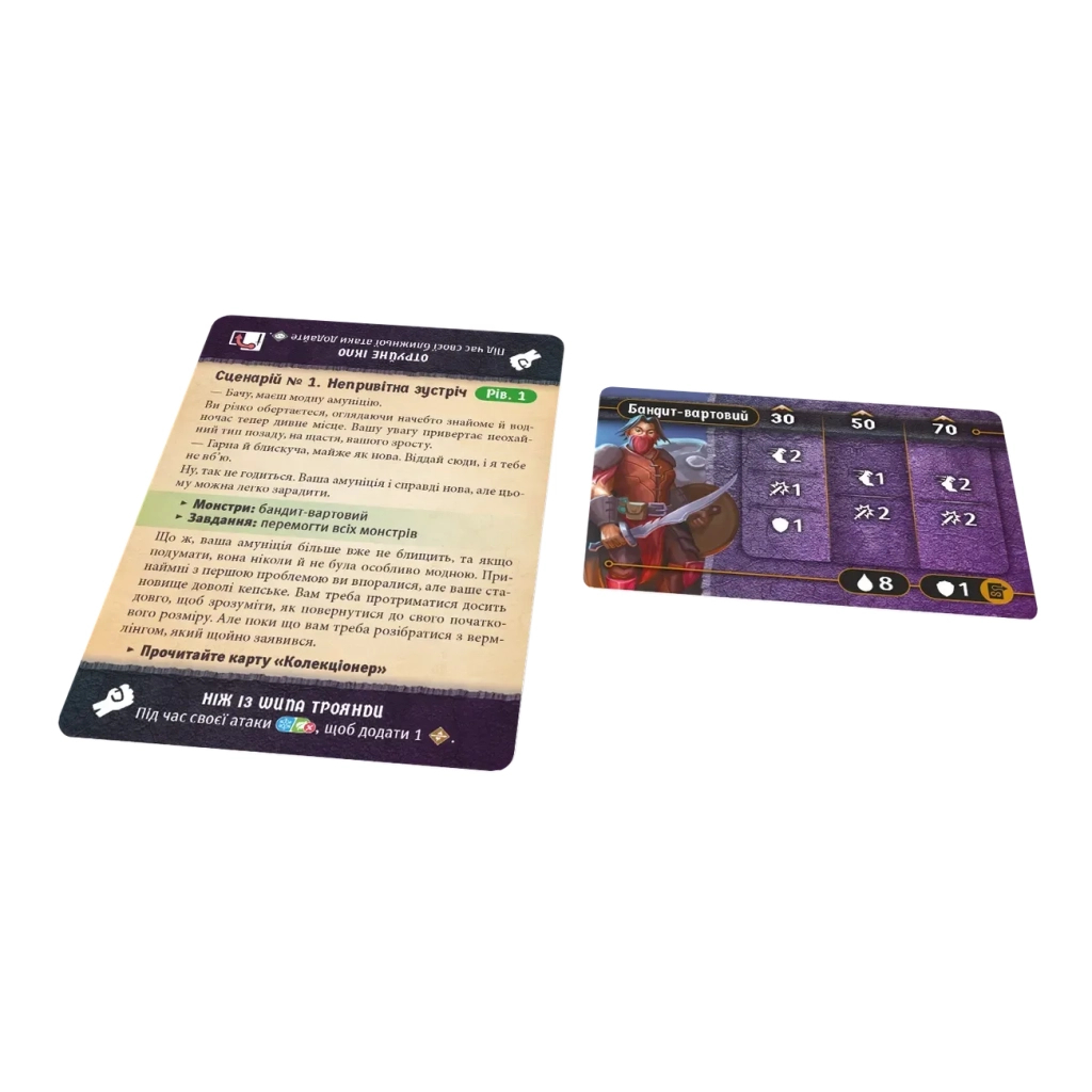 Настільна гра Lord of Boards Темна гавань. Ґудзики та комахи (Gloomhaven: Buttons & Bugs) (укр.) (LOB2501UA) - зображення 3