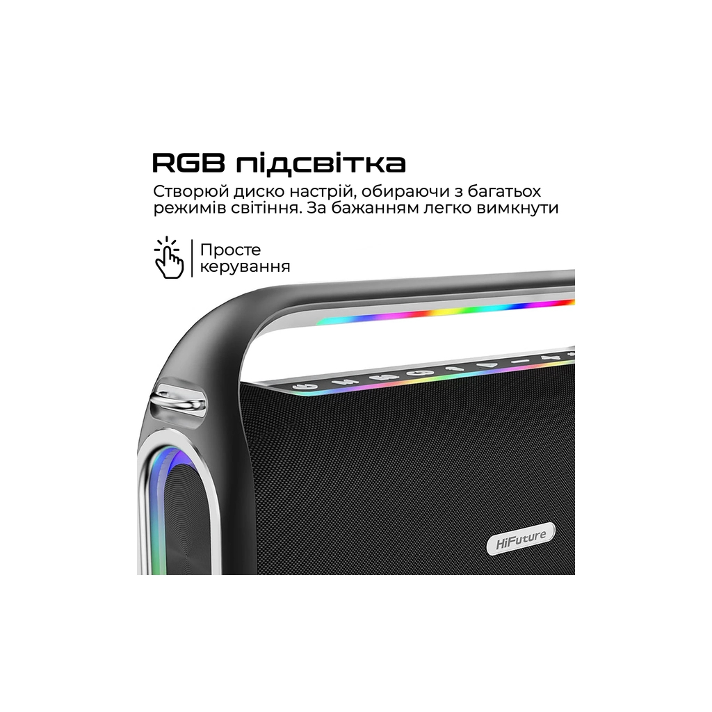 Акустична система HiFuture Musicbox 300 Black (musicbox300.black) - зображення 5