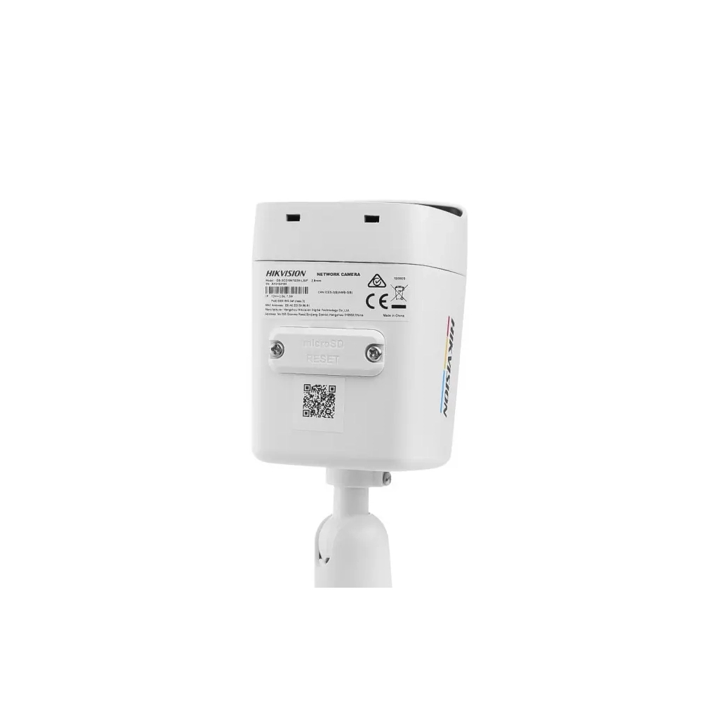 Камера відеоспостереження Hikvision DS-2CD1047G2H-LIUF (4.0) - зображення 5