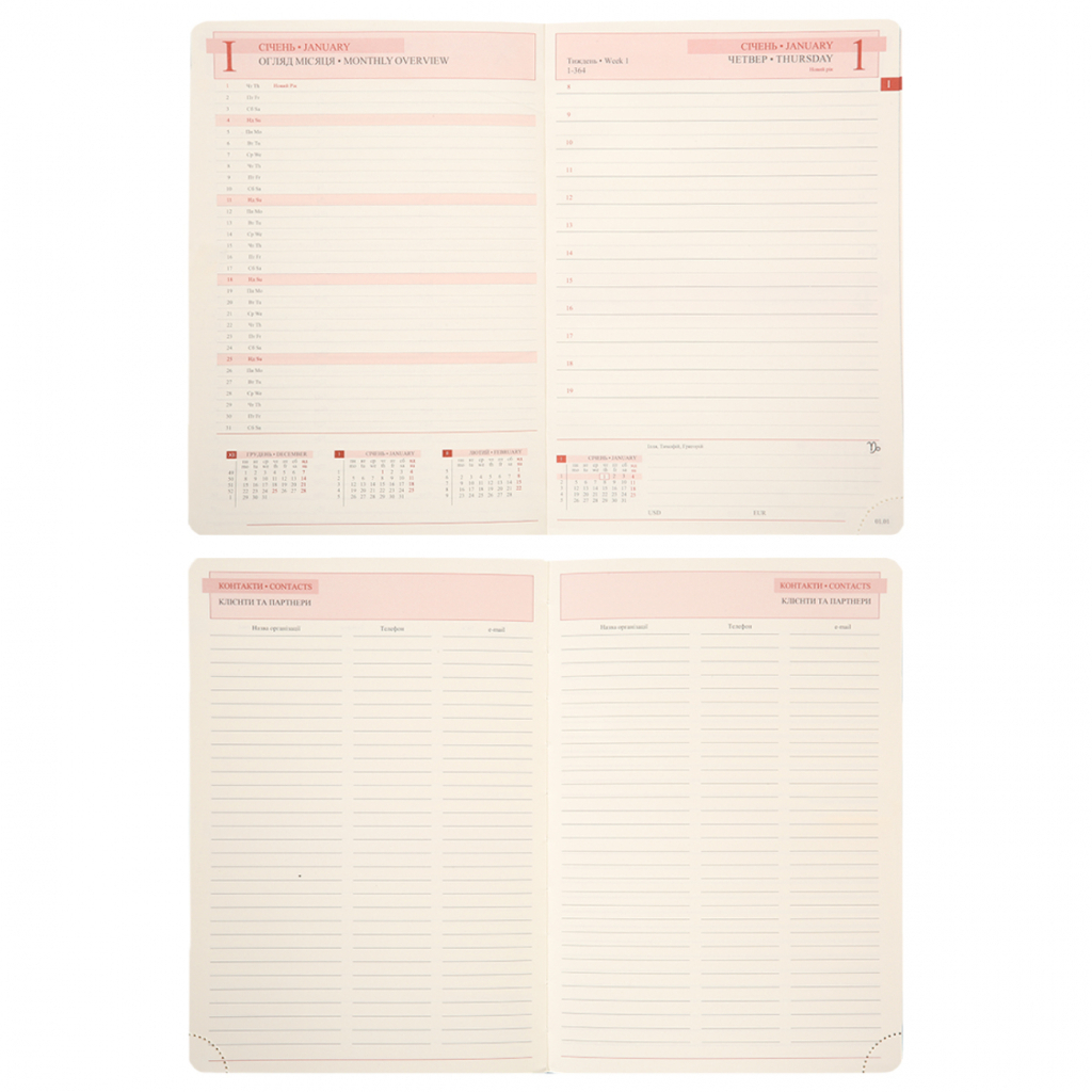 Тижневик Leo planner А5 датований 2026 "Aldento", інтегральний, червоний, 368 сторінок (252671) - зображення 10