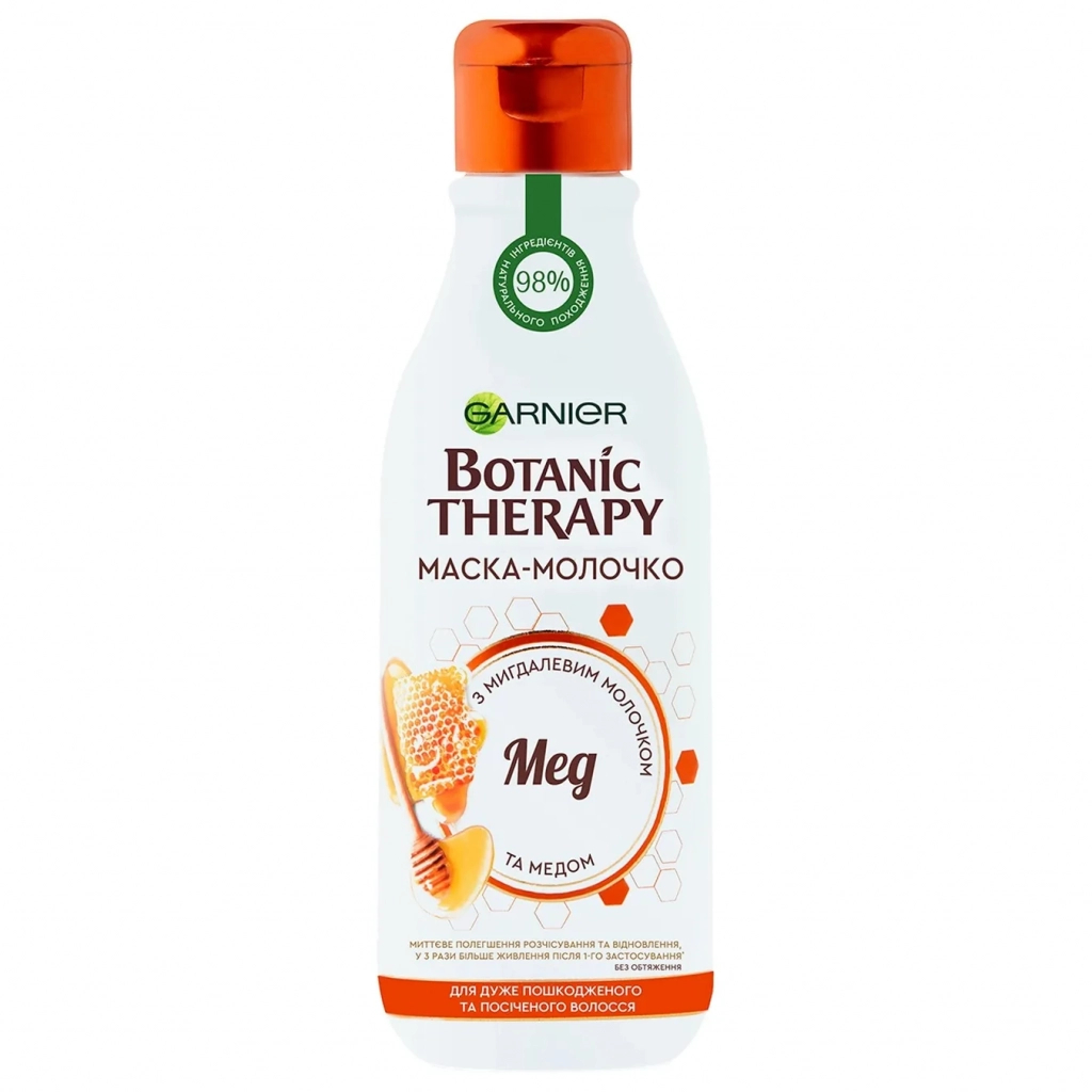 Маска для волосся Garnier Botanic Therapy молочко Мед 250 мл (3600542265690) - зображення 3