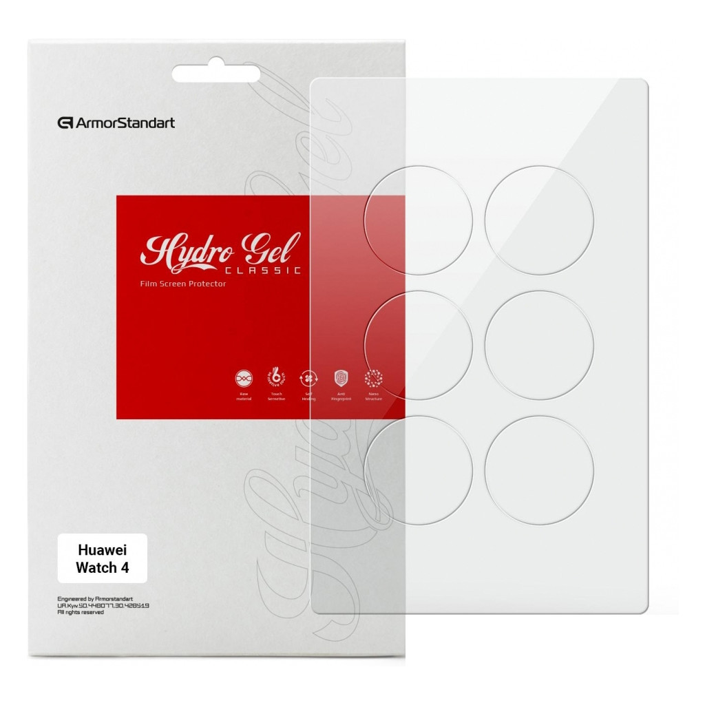 Плівка захисна Armorstandart Huawei Watch 4 6 pcs (ARM74657) - зображення 1