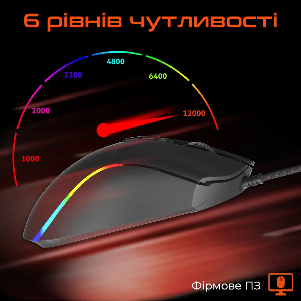 Мишка Meetion GM19 USB Black (MT-GM19_2023-A) - зображення 5