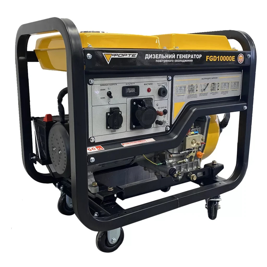 Генератор Forte дизельний FGD10000E 7kW (130608) - зображення 1