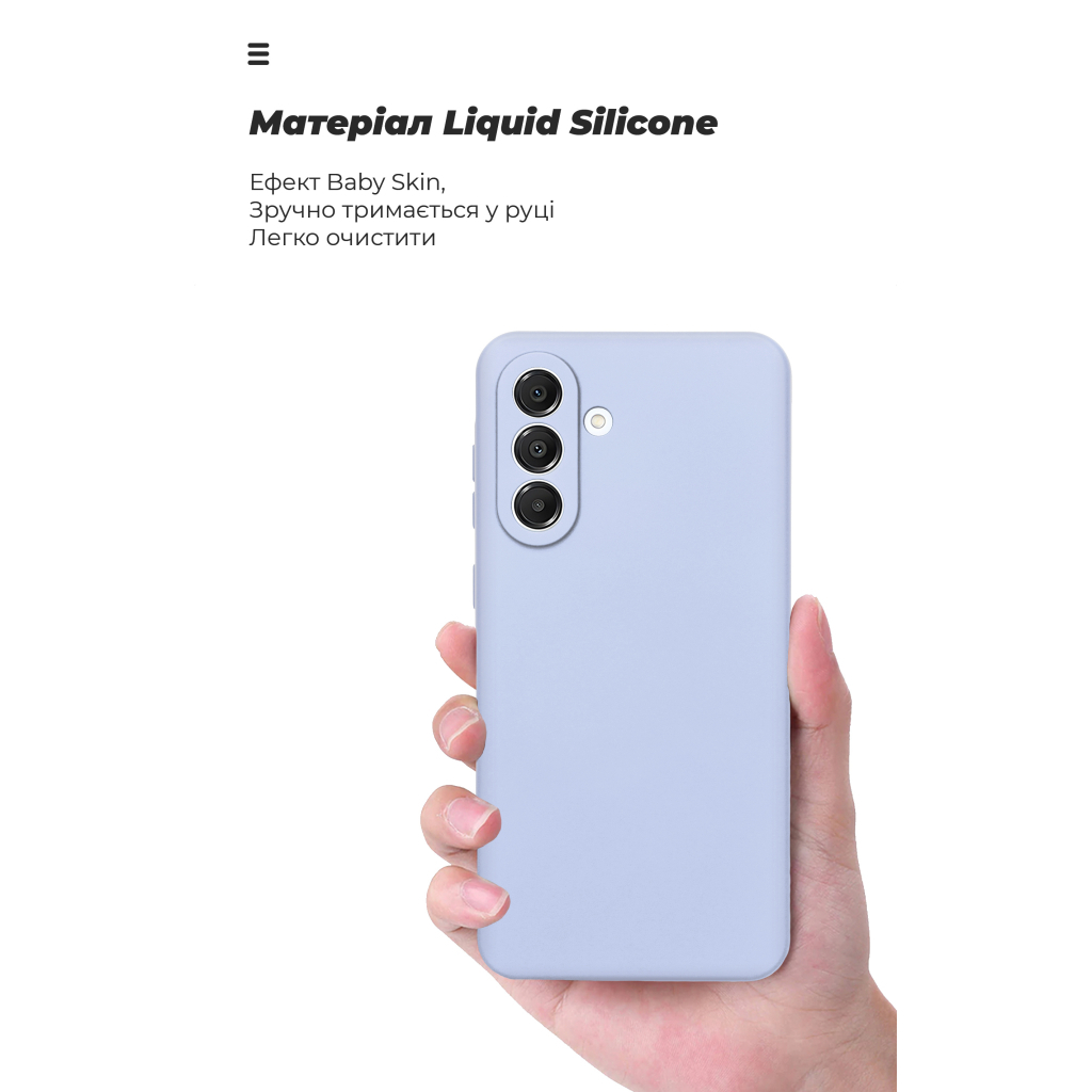 Чохол до мобільного телефона Armorstandart ICON Samsung A36 5G Camera cover Lavender (ARM82181) - зображення 7