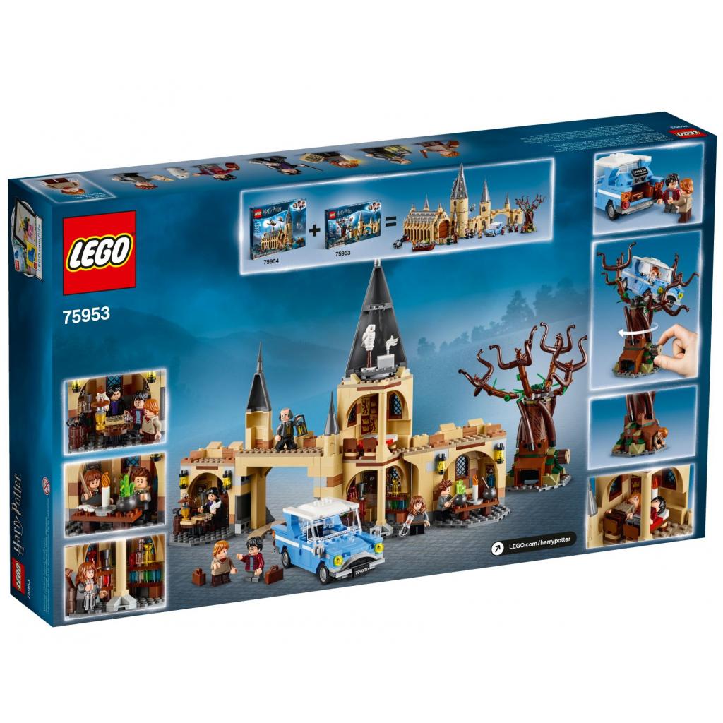 Конструктор LEGO Harry Potter Гримуча верба 753 деталі (75953) - зображення 7