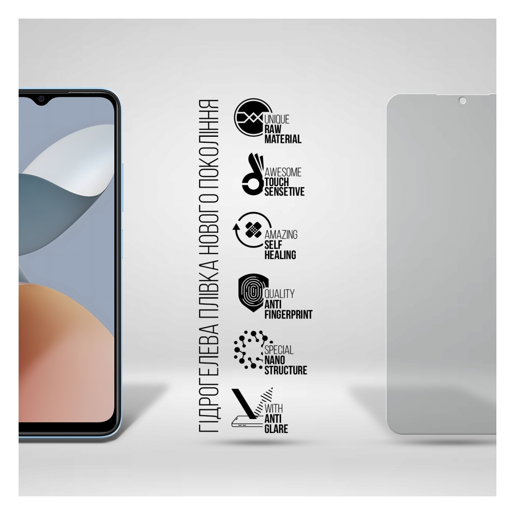Плівка захисна Armorstandart Matte ZTE Blade A54 4G (ARM70669) - зображення 2
