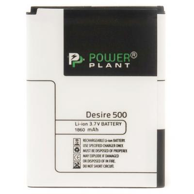 Акумуляторна батарея PowerPlant HTC Desire 500 (BA S890) 1860mAh (SM140015) - зображення 2